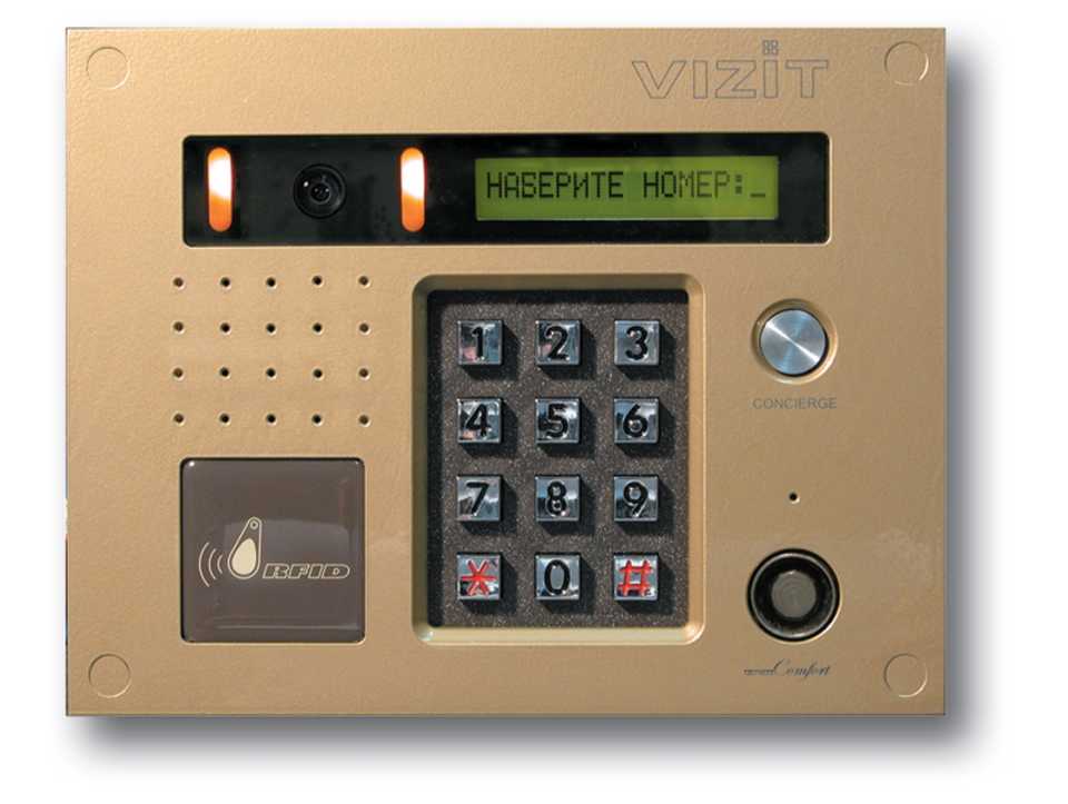 Домофоны VIZIT: виды, особенности и обзор моделей домофонов Визит