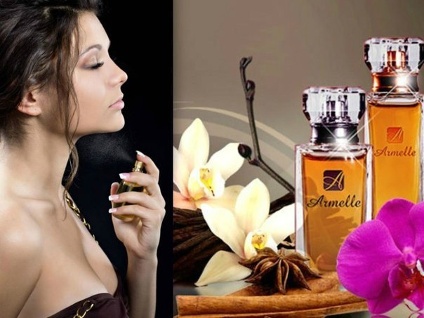 Почему стоит приобретать парфюмерию в магазине PERFUMETRADE?