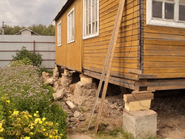 Ремонт фундамента деревянного дома - Сельхозтехника