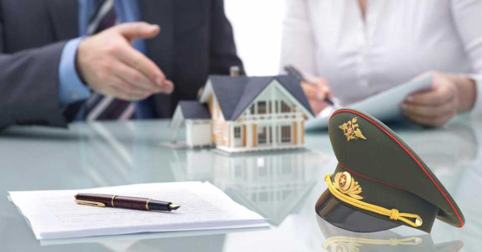 Военная ипотека: условия получения. Выгодна ли военная ипотека?